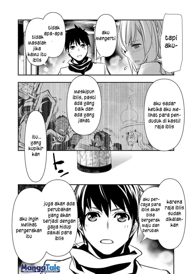 Isekai NTR Chapter 20 Gambar 17